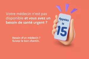 Pendant les fêtes, si vous avez besoin d’un médecin, suivez le bon chemin 